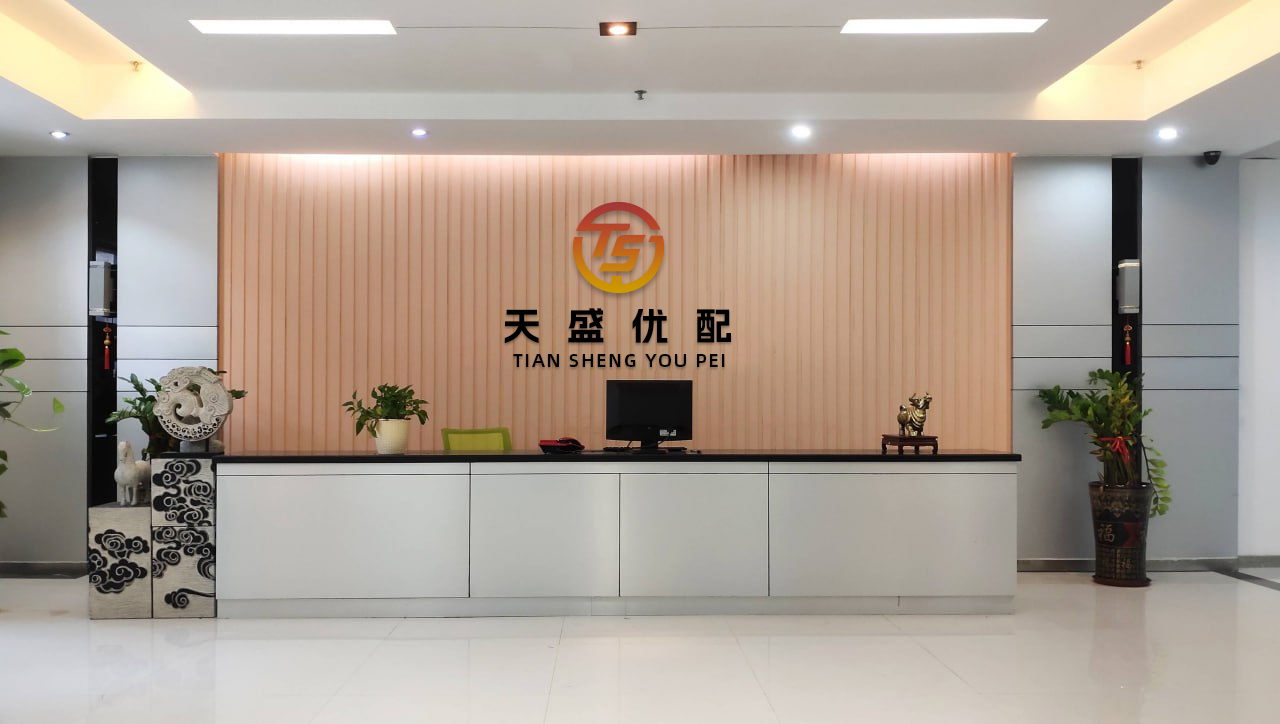 009配资 正泰陆川：光伏脱困关键在于明确电价机制，胜过几分钱的组件...